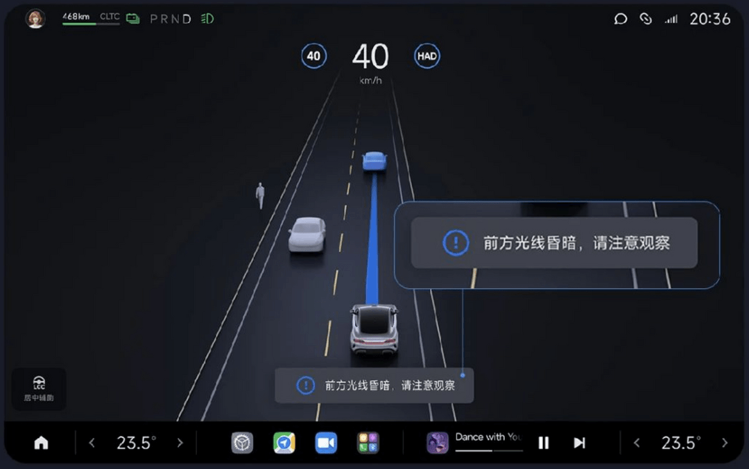 小米汽车正式接入VLM视觉语言大模型